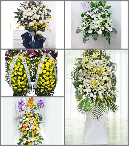 福建福州罗源县凤山镇南门社区白事花篮预定